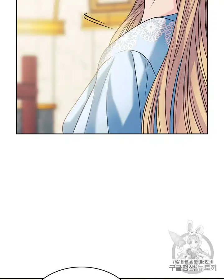 Sincerely: I Became a Duke's Maid Chapter 70 25